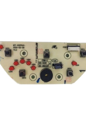 适用苏泊尔电热水瓶配件主板MY-KSP510灯板显示板SW-50S56A控制板