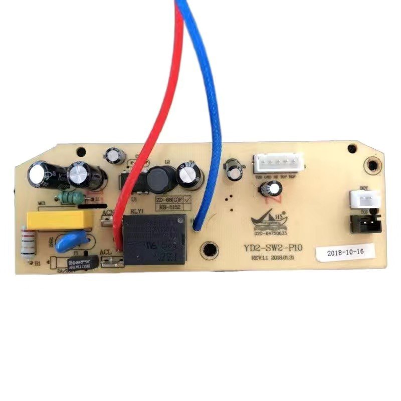 适用豪华电饭煲尚朋堂配件YS-RC3022FE/YD2-SW2-P10电源板/主板