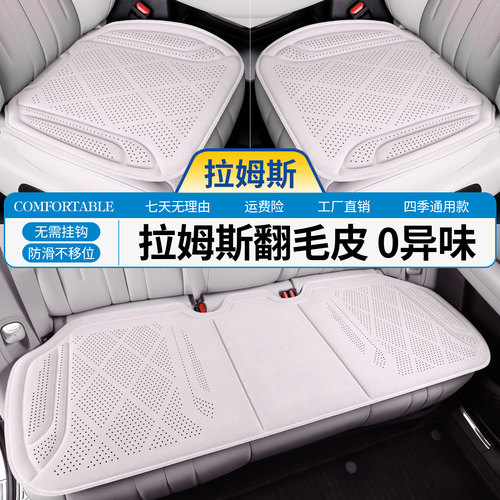 新款汽车坐垫靠背奔驰迈巴赫宝马奥迪同款座垫三件套靠垫四季通用
