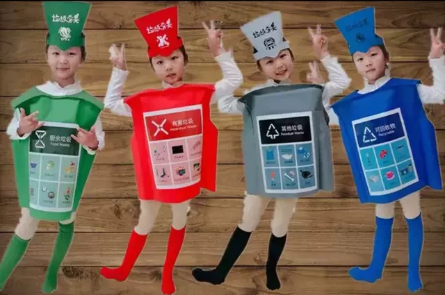 节日儿童垃圾分类演出服装幼儿园环保垃圾桶表演宣传手工舞蹈衣服