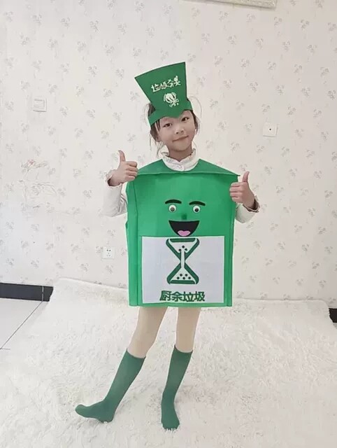 儿童可回收垃圾分类演出服装幼儿园成人环保服亲子宣传话剧道具服