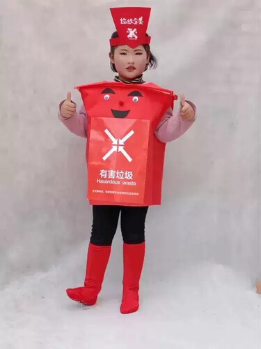 儿童垃圾分类演出服装四色垃圾桶手工材料环保宣传表演舞蹈卡通服