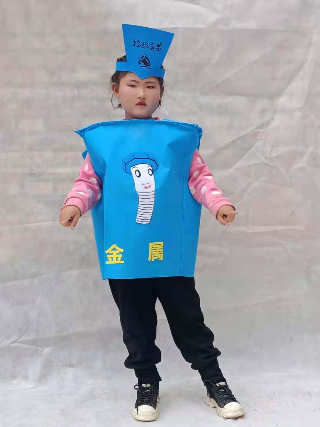 六一儿童环保时装秀服装垃圾桶分类手工材料幼儿园亲子表演走秀服