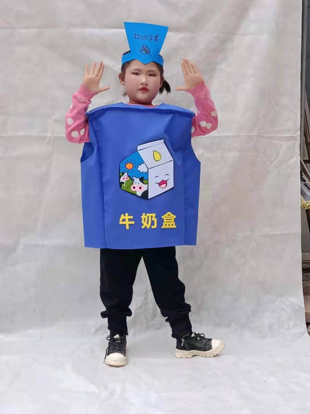 儿童垃圾分类学校话剧演出服