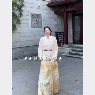 新中式唐装宋制国风汉服女2024新款可穿超好看马面裙套装日常秋冬