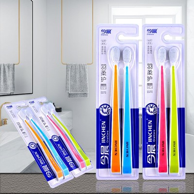 今晨细丝软毛2支测试推荐