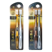 可圈可点Q670牙刷小头超细 超软毛 羽柔刷毛家用三笑集团出品