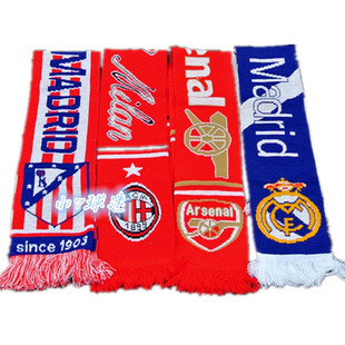 阿森纳切尔西利物浦AC米兰皇马巴萨尤文图斯拜仁球迷冬季加厚围巾