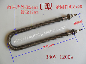 不锈钢散热片加热管 翅片式电热管 空气干烧加热管发热管定制