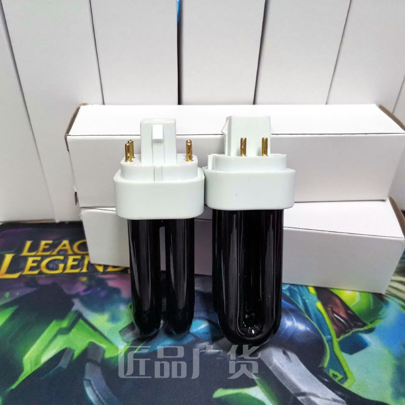 灭蚊灯灯管配件插拔式紫光图片