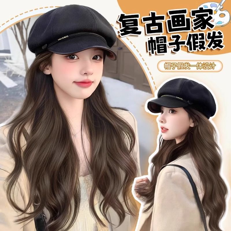 带真发一体帽子带头发的假发女仿真人发时尚长卷发自然贝雷八角帽