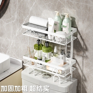 马桶后方遮丑置物架坐便器上小空间多层收纳新款卫生间专用储物架