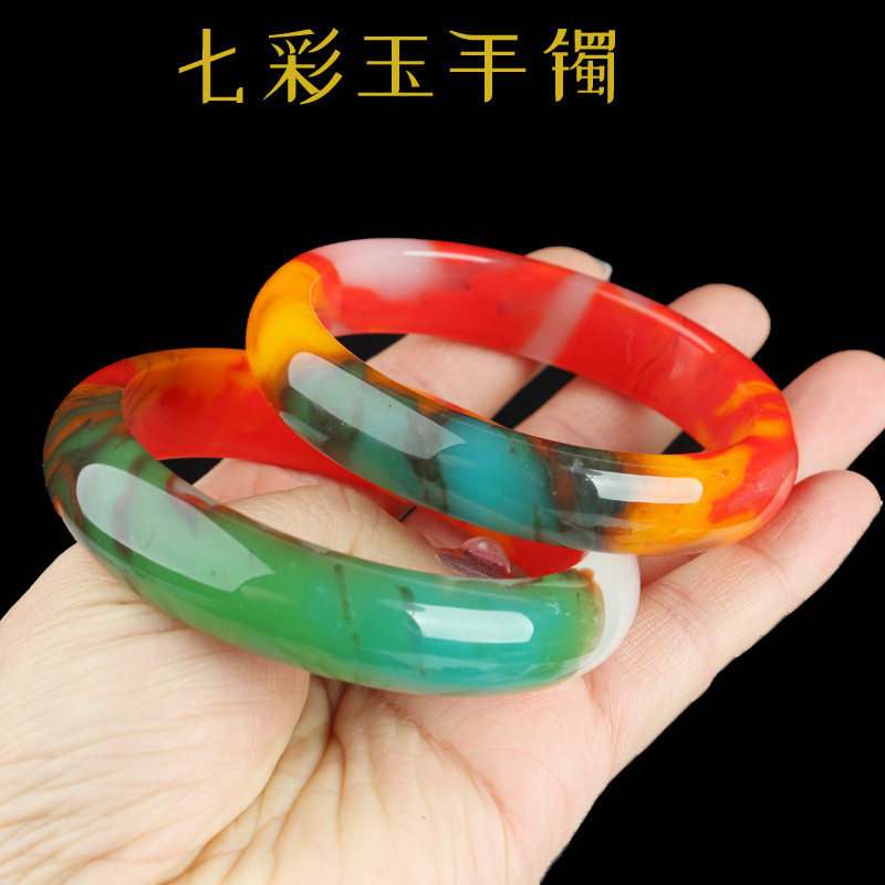 七彩玉手镯 鸡血玉手镯半红半白 七彩玉镯子直播