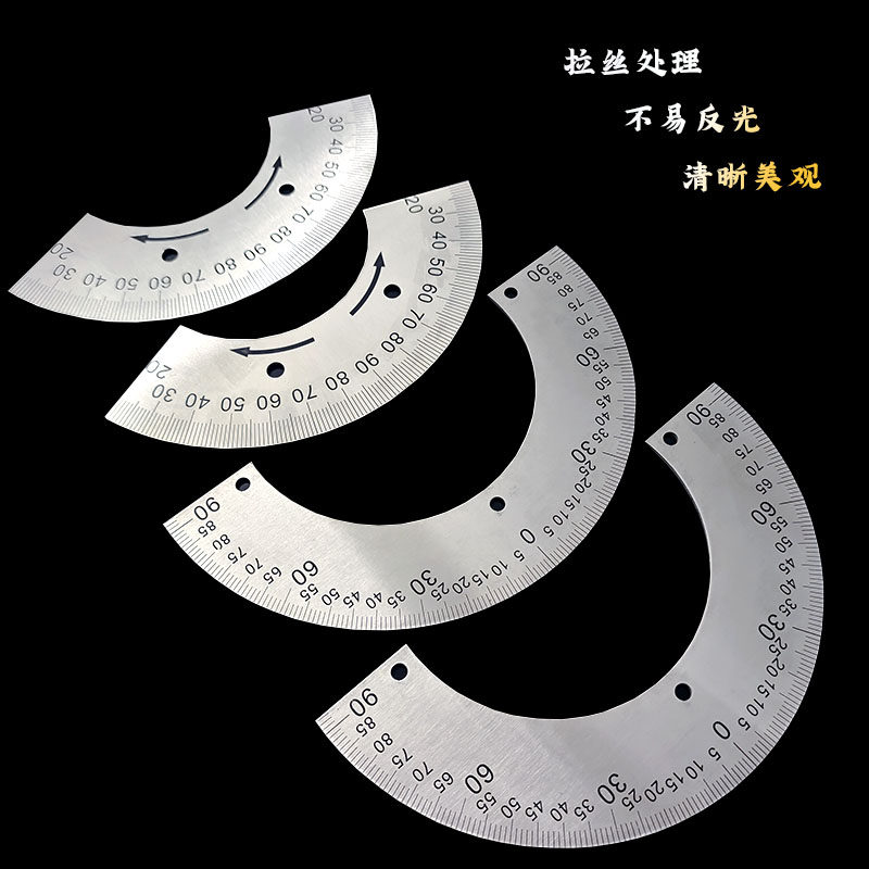 中分半圆刻度盘外径200内径100/120mm不锈钢半圆角度盘圆形尺定制