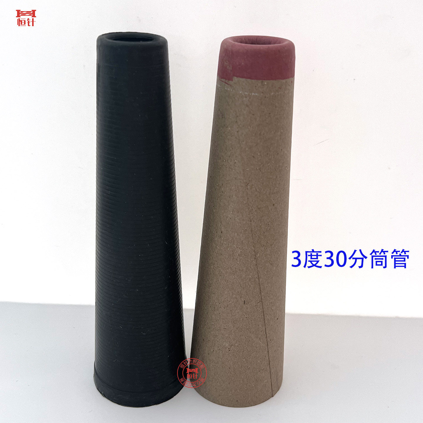 倒毛机纸筒 倒毛机配件 毛筒管纸筒管 纸筒 绕线筒 塑料管硬度好