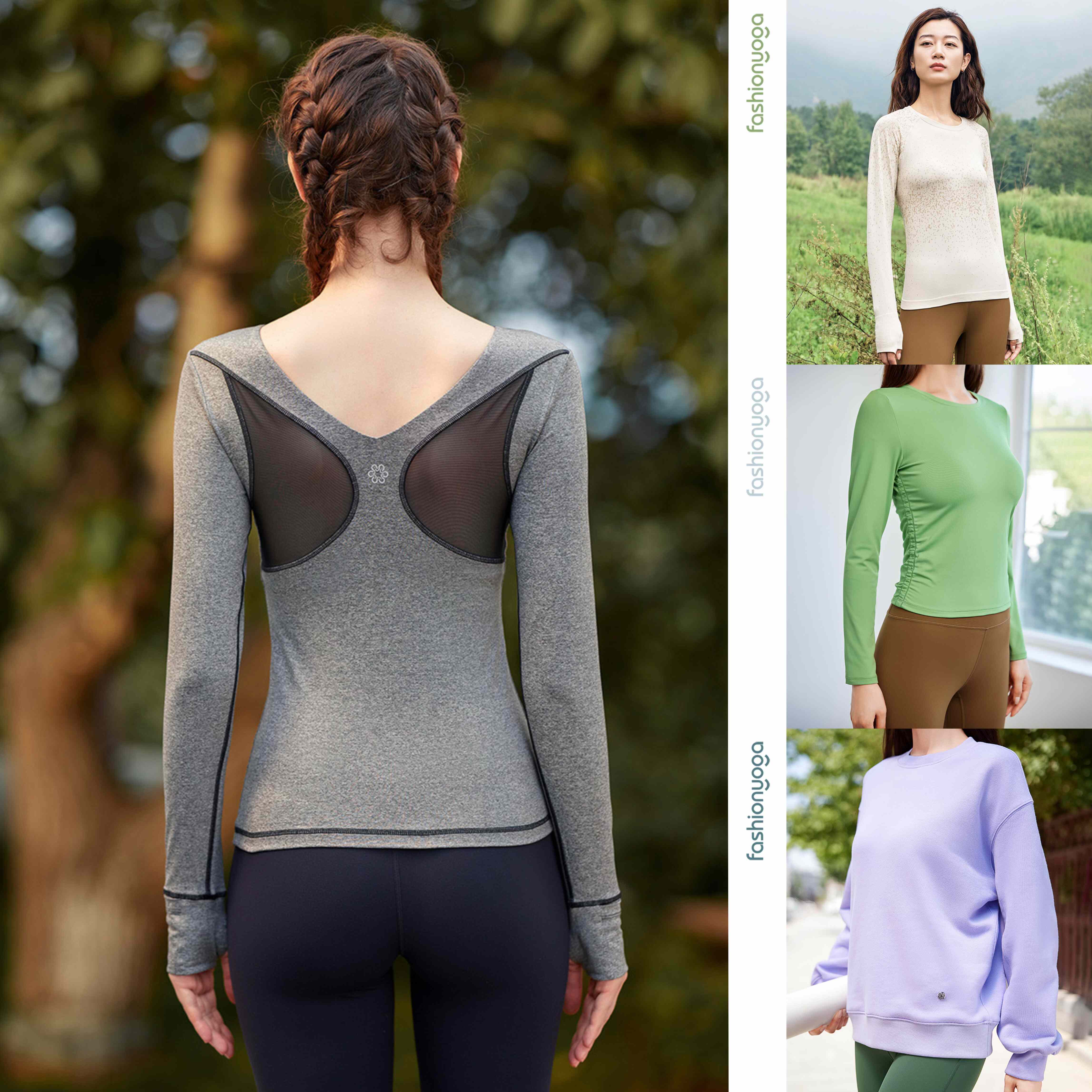 凡圣瑜伽服女修身秋冬长袖显瘦运动T恤跑步健身透气外搭特价上衣