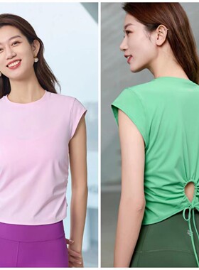 凡圣瑜伽后腰显瘦系带精致运动凉感排汗透气时尚背心外搭FY14389