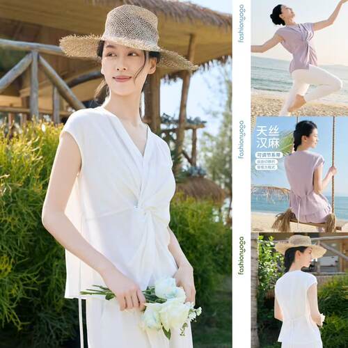 凡圣瑜伽服春夏新款运动健身跑步休闲禅风外搭短袖无胸垫FM16309