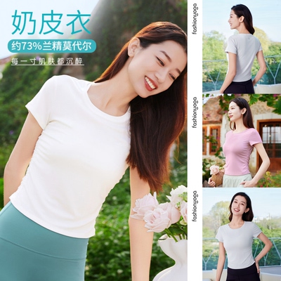 凡圣瑜伽服休闲圆领百搭简约收腰显瘦经典短款短袖T恤上衣F15325