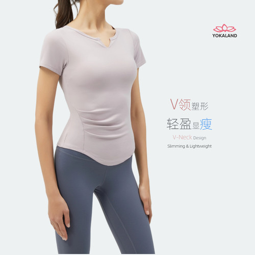优卡莲薄款V领运动t恤春夏健身短袖宽松透气普拉提瑜伽服女ATW008