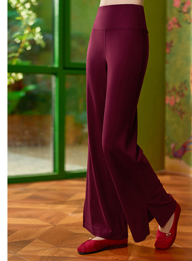 凡圣瑜伽服醋酯羊毛禅风保暖阔腿裤女直筒百搭休闲长裤F15957