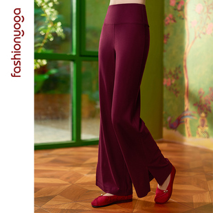 凡圣瑜伽服醋酯羊毛禅风保暖阔腿裤女直筒百搭休闲长裤F15957