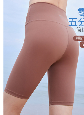 凡圣瑜伽简约基础健身跑步提臀显瘦高弹外穿打底五分短裤FL14510