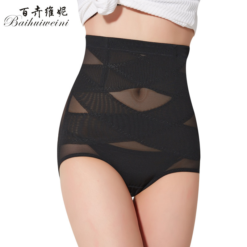 body amincissant simple en soie Ice - Ref 670069 Image 1