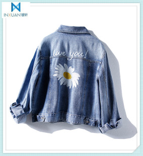 2021春秋新品INXUAN/银轩向日葵刺绣牛仔外套女字母百搭牛仔上衣