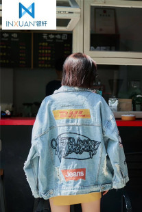 银轩2021春季新款宽松港味百搭牛仔外套BF男朋友风夹克女81656