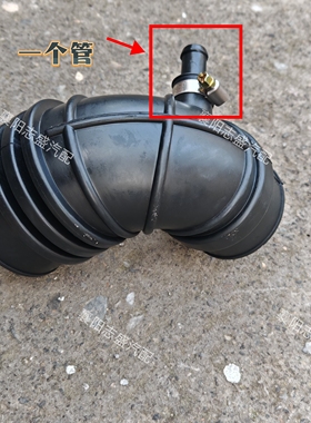 原厂东风凯普特锐铃增压器进气㬵管D28机器㬵管1109021-E22327