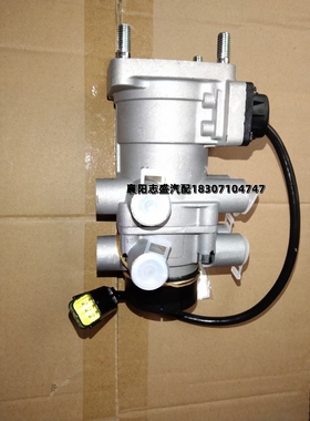 东风多利卡D9刹车总泵EBS电控制动阀总成3553010-LE3401