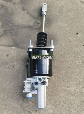 东风多利卡D9离合分泵原厂离合助力器瑞立配套正品1608010-C48415