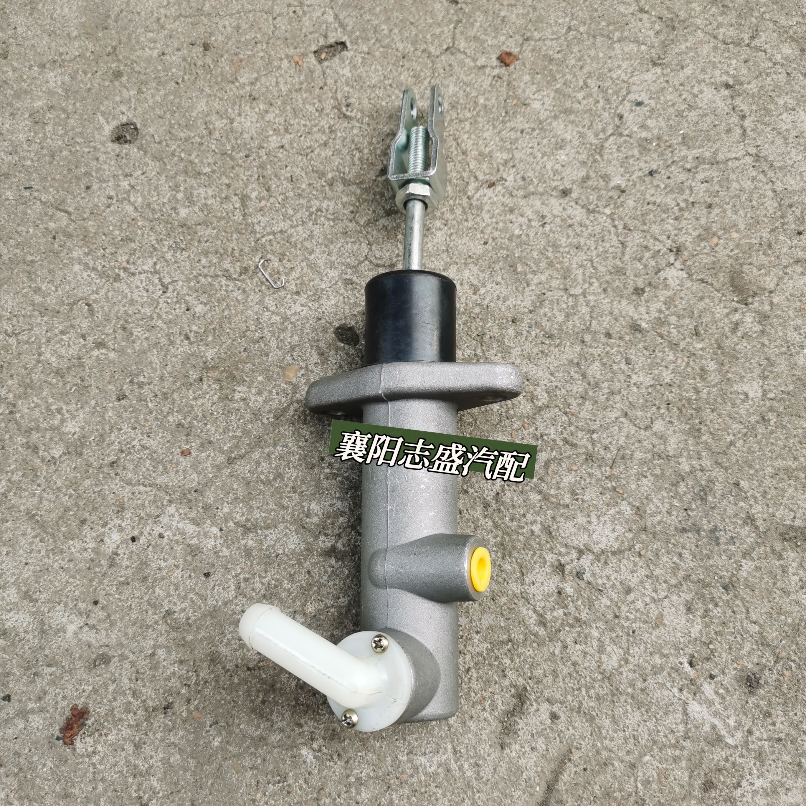 老款东风多利卡凯普特福瑞卡力拓劲诺离合器总泵铝制离合泵