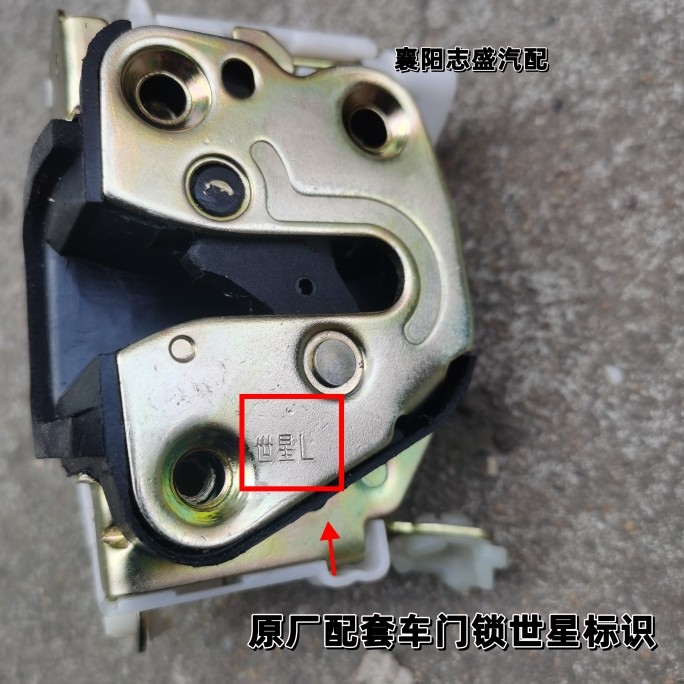 原厂东风多利卡车门锁块福瑞卡凯普特劲诺力拓国三国四国五门锁体