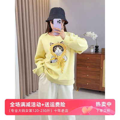 甜美小猫头巾圆领卫衣女纯色