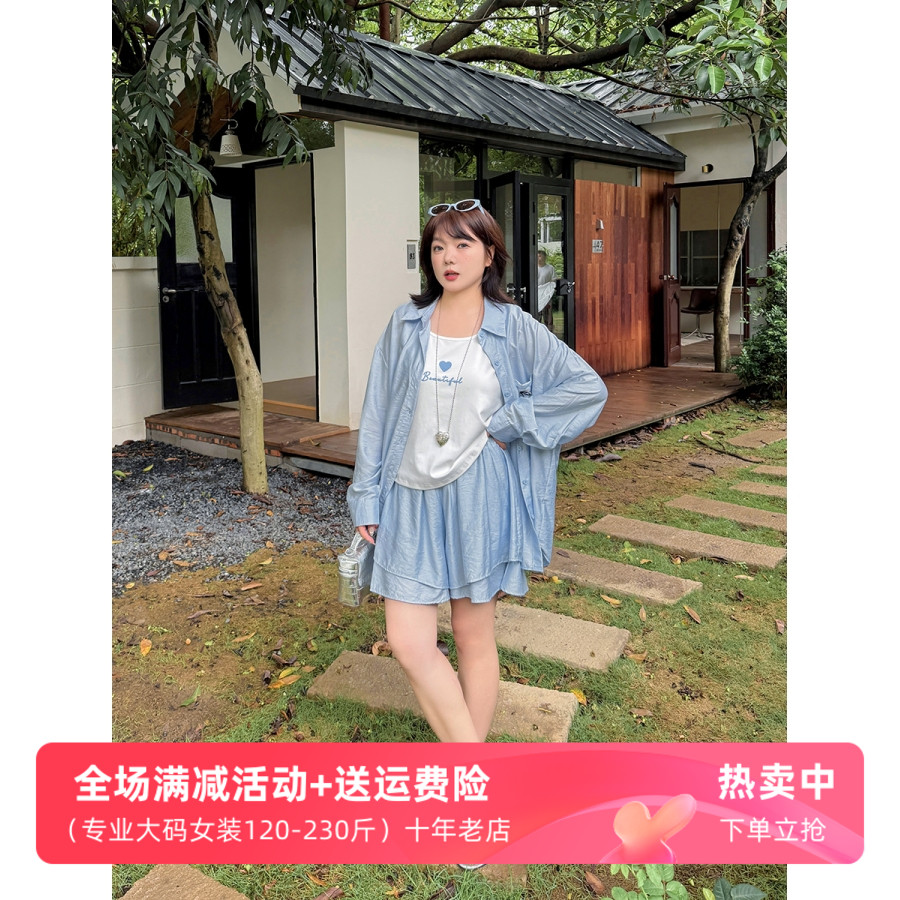 蝴蝶结衬衫+背心+短裤三件套纯色