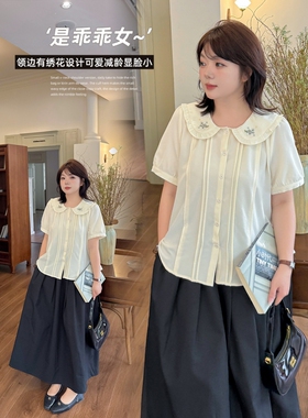 伊诺大码女装甜美森系娃娃领衬衣2025夏新款风琴褶刺绣上衣242564