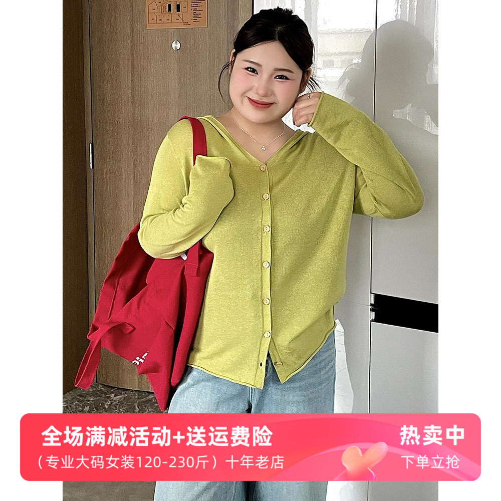 女装休闲v领连帽衫薄款开衫图片