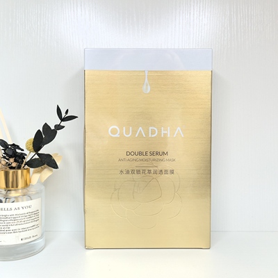 清仓特价夸迪Quadha水油双锁花萃润透面膜5片装水油同补长效滋润