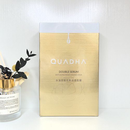 清仓特价夸迪Quadha水油双锁花萃润透面膜5片装水油同补长效滋润