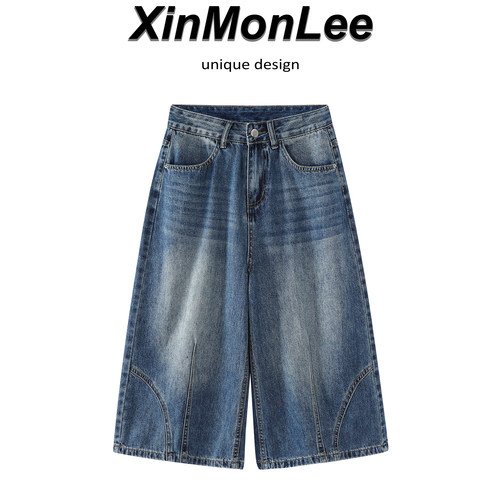 【免费试穿】XinmonLee牛仔裤