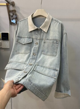 灰色水洗牛仔外套女2026春季新款韩版撞色翻领多口袋宽松百搭上衣