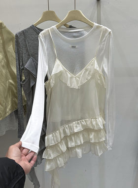 韩版洋气吊带荷叶边中长款两件套女春新款别致设计感t恤洋气上衣