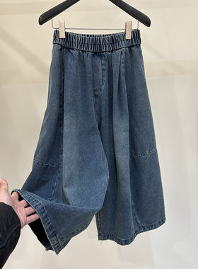 小个子牛仔阔腿裤女2026春季新款韩版松紧腰宽松显瘦百搭八分裤子