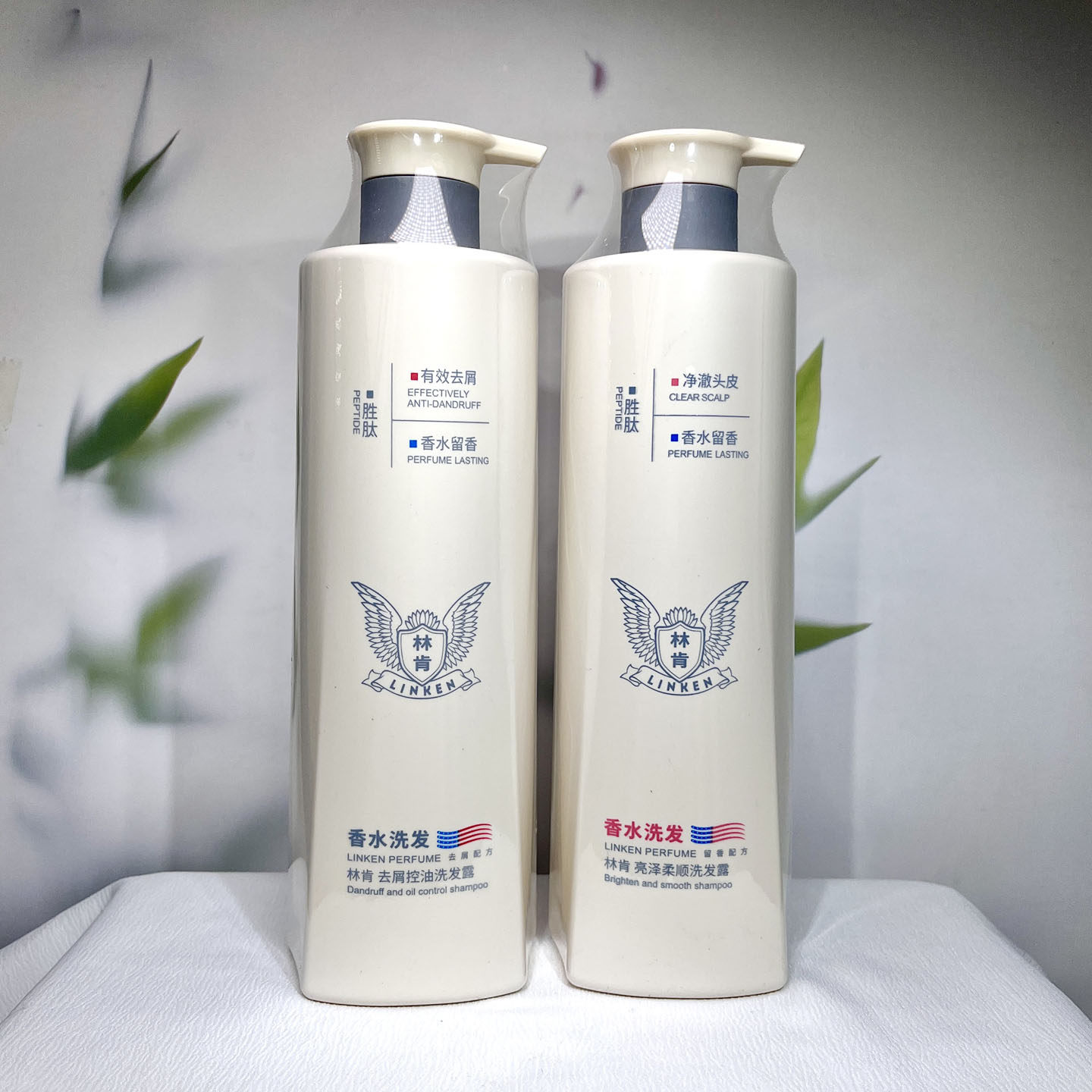 林肯胜肽洗发水护发素沐浴露800ml留香套装正品控油清爽控油持久