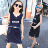 Jupe enfant - Ref 2048898 Image 38