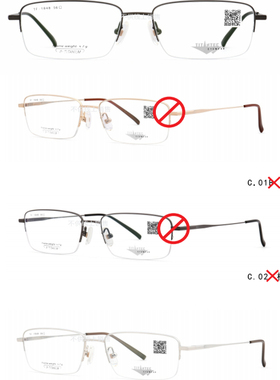 日本TITANTEC泰坦钛克高档纯钛超轻眼镜架男女款眼镜半框TF1848