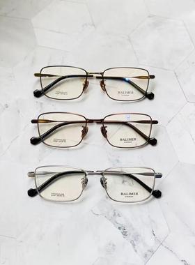 BALIMER巴里摩尔纯钛眼镜多边形男女款全框近视镜架双色搭配B7007