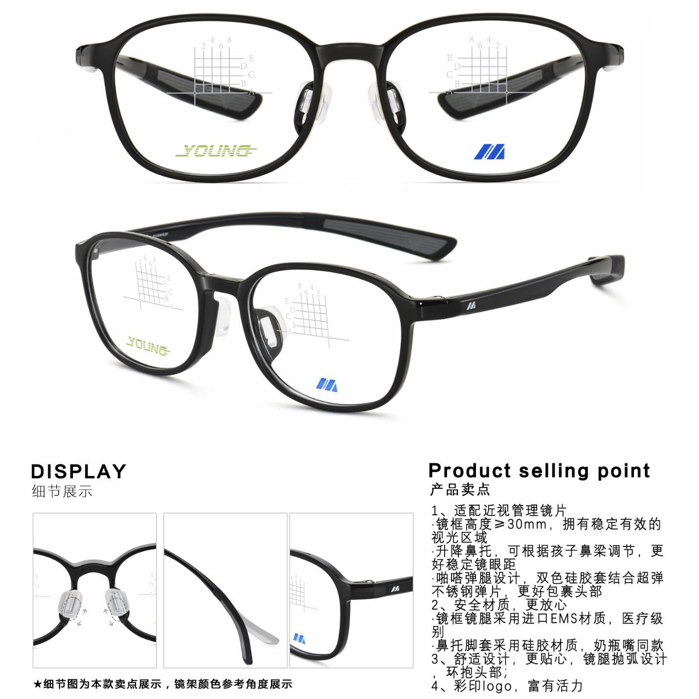 MIZUNO美津浓眼镜架男女款超轻青少年硅胶学生近视眼镜框架Z6085T